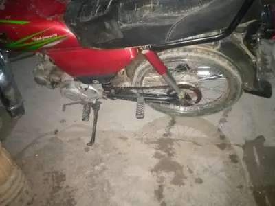 Ad Image