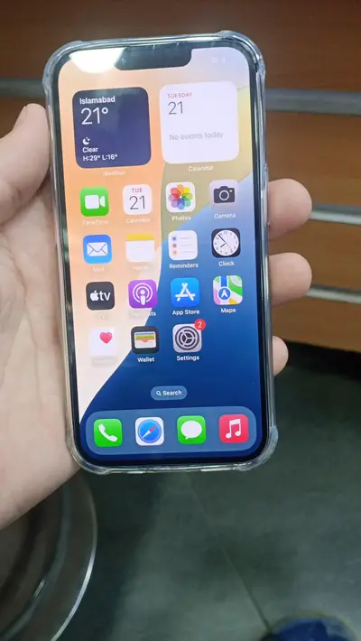 Ad Image