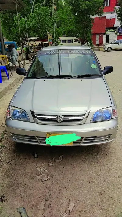 Ad Image