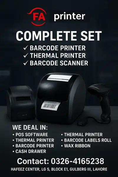 Ad Image
