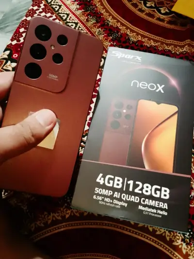 Ad Image
