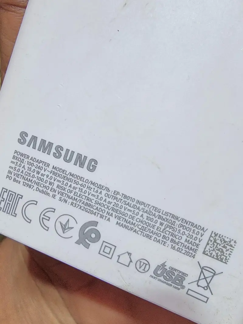 Ad Image