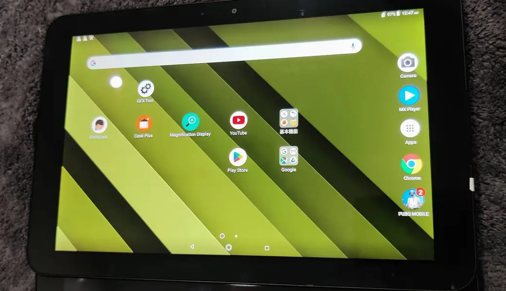 Ad Image