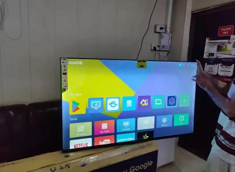 Ad Image