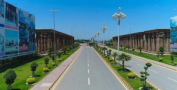 Ad Image
