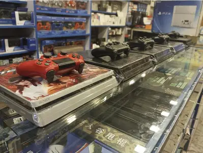 Ad Image