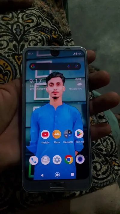 Ad Image