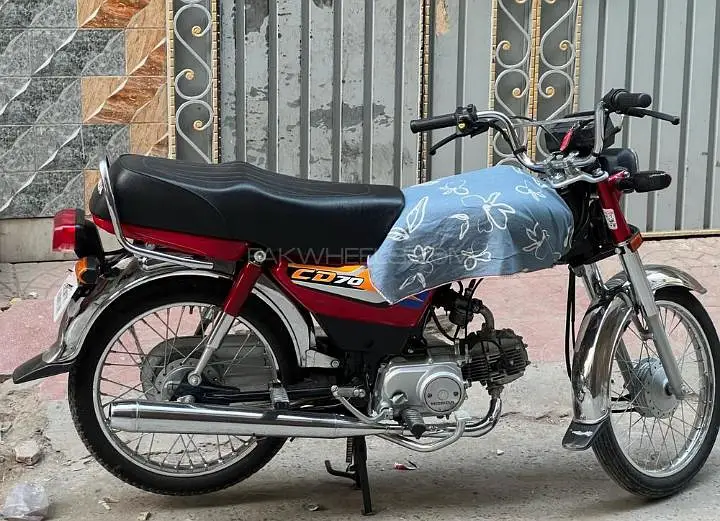 Ad Image