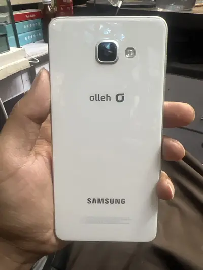 Ad Image