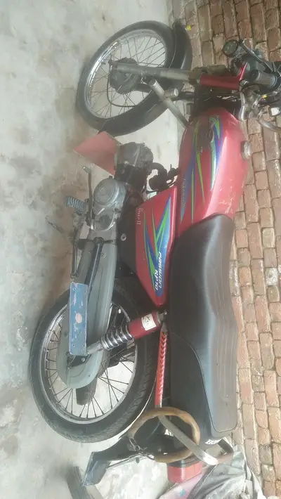Ad Image