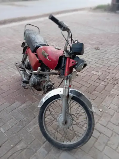 Ad Image