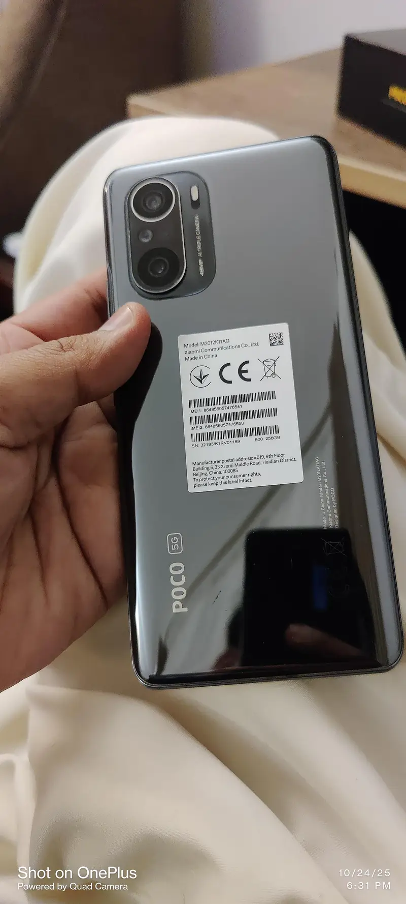 Ad Image