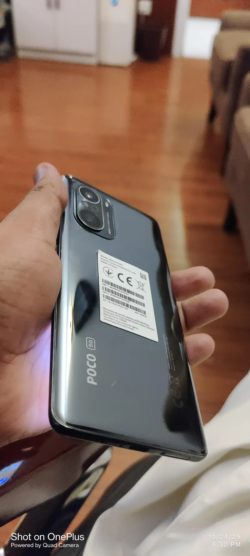 Ad Image
