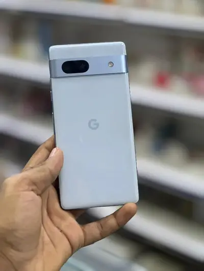 Ad Image