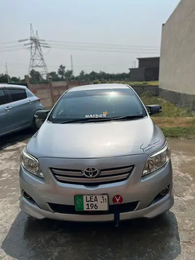 Ad Image