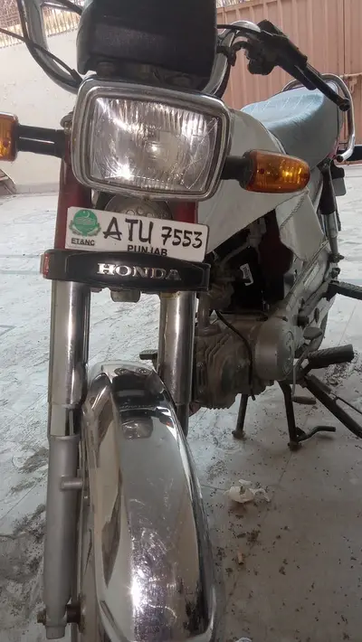 Ad Image