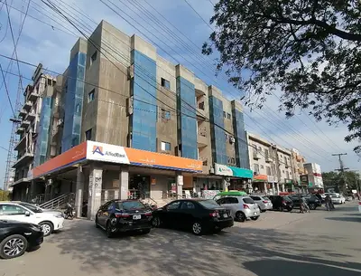 Ad Image