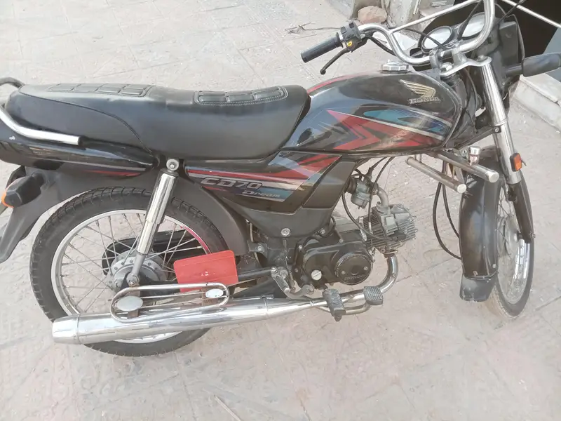 Honda cd dream bike urgent for sale . . . .
                                                            alt=
