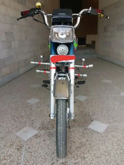 Ad Image