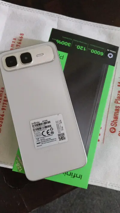 Ad Image