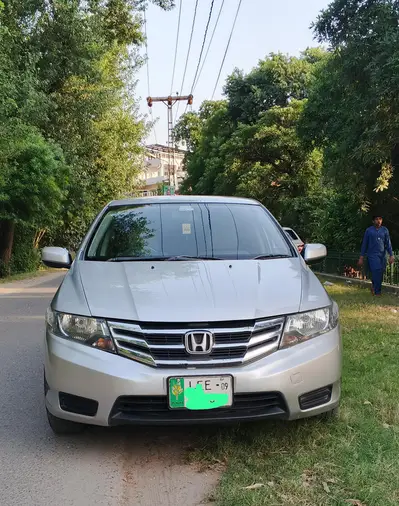 Ad Image