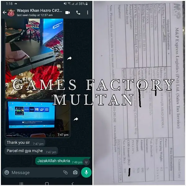 Ad Image