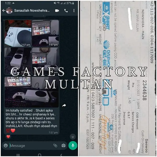 Ad Image