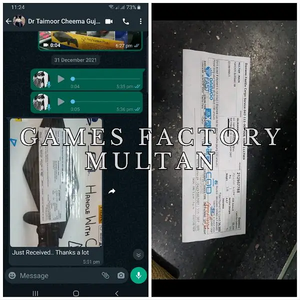 Ad Image
