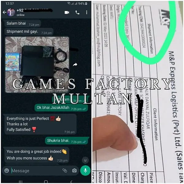 Ad Image