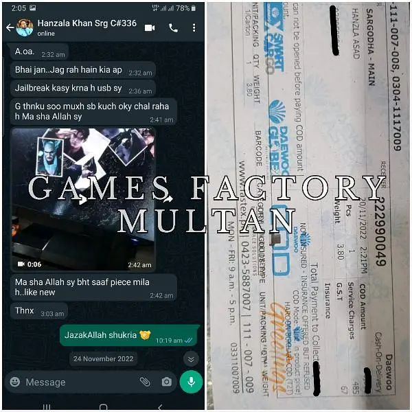 Ad Image