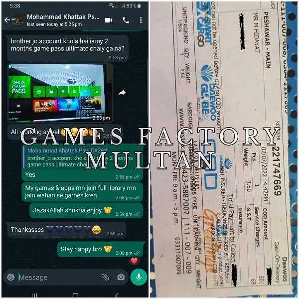 Ad Image