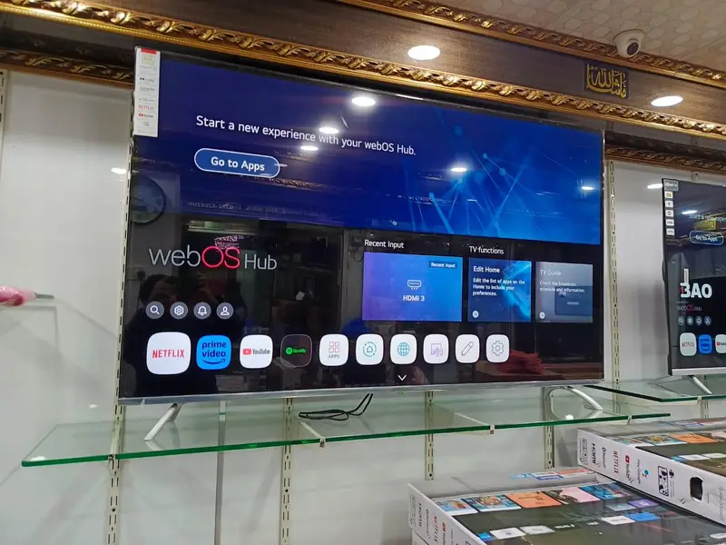 Ad Image