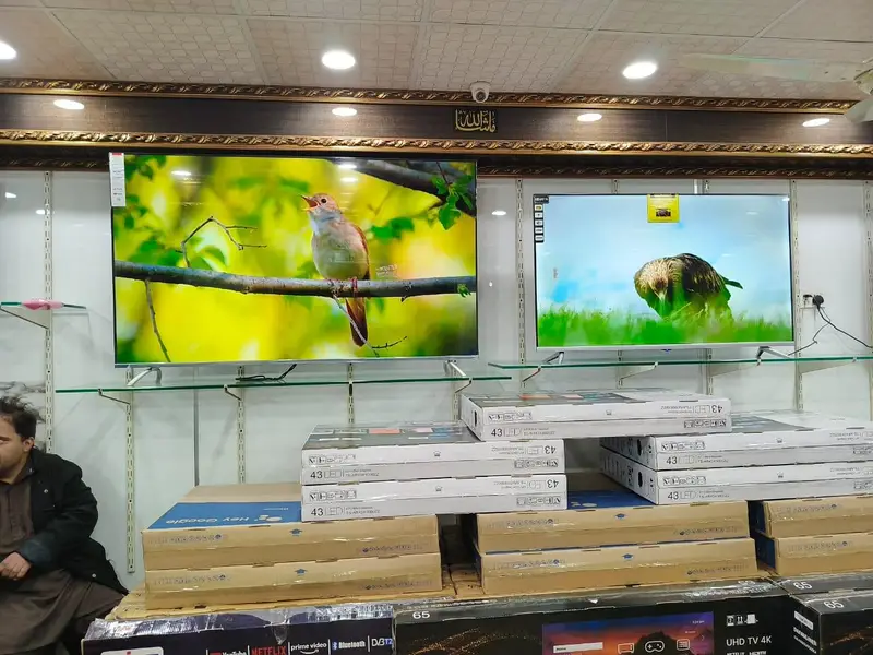 Ad Image