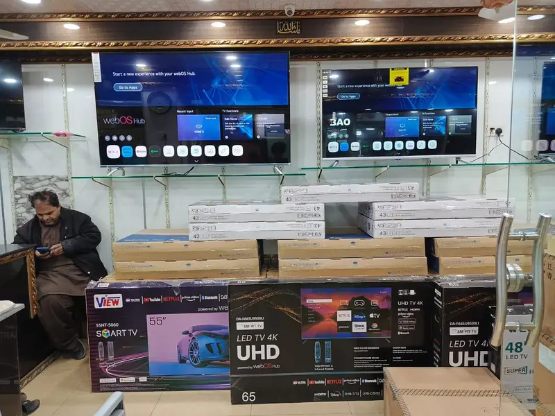 Ad Image