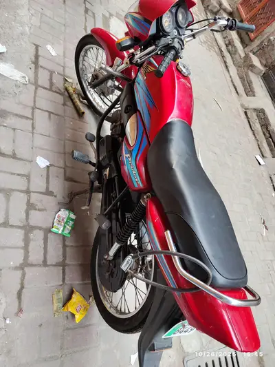 Ad Image