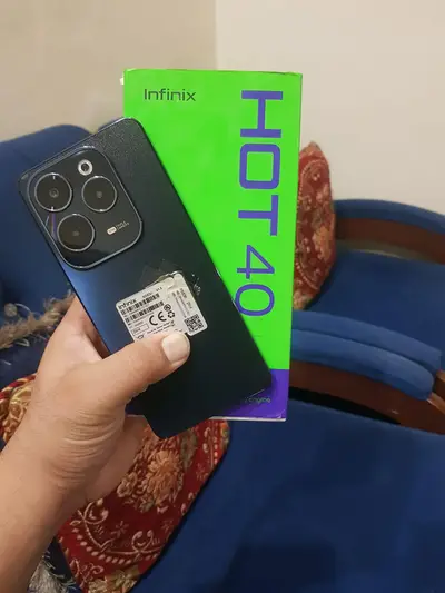 Ad Image