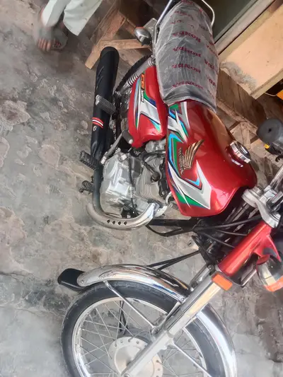 Ad Image
