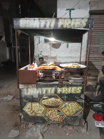 Ad Image