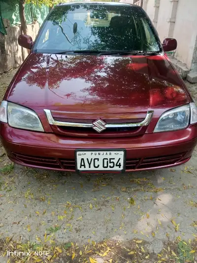 Ad Image