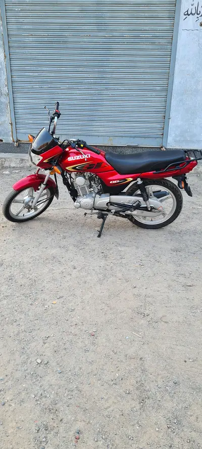 Ad Image