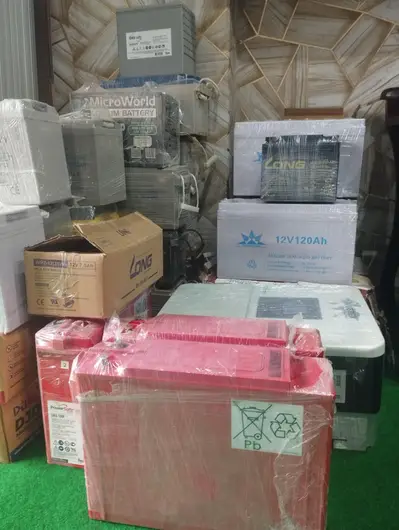 Ad Image