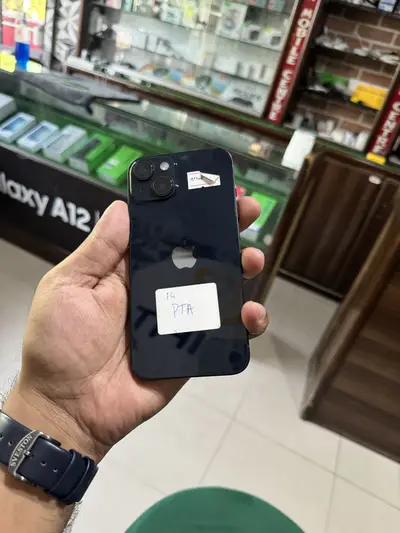 Ad Image
