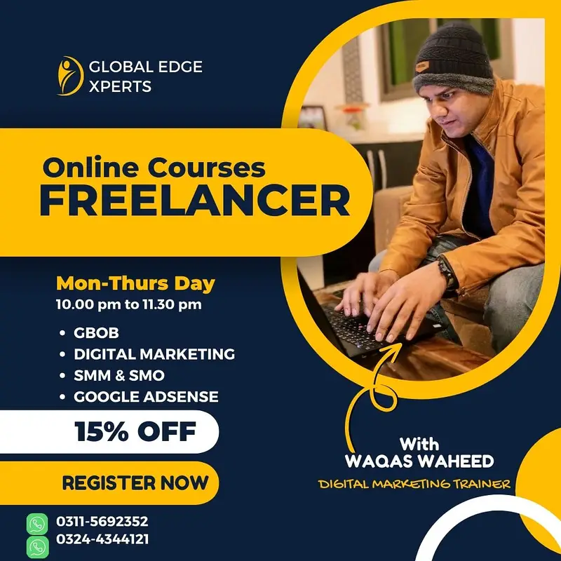 Ad Image