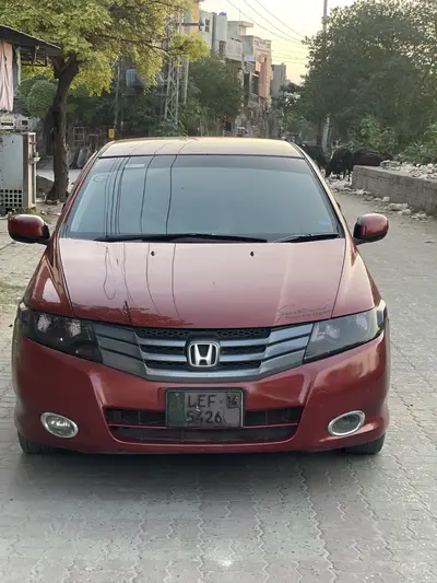 Ad Image