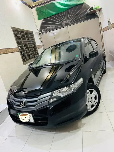 Ad Image