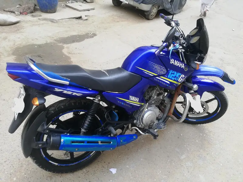 Ad Image
