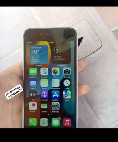 Ad Image