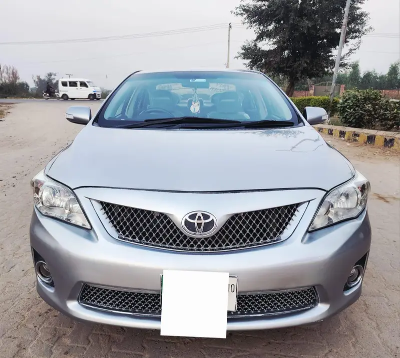 Ad Image