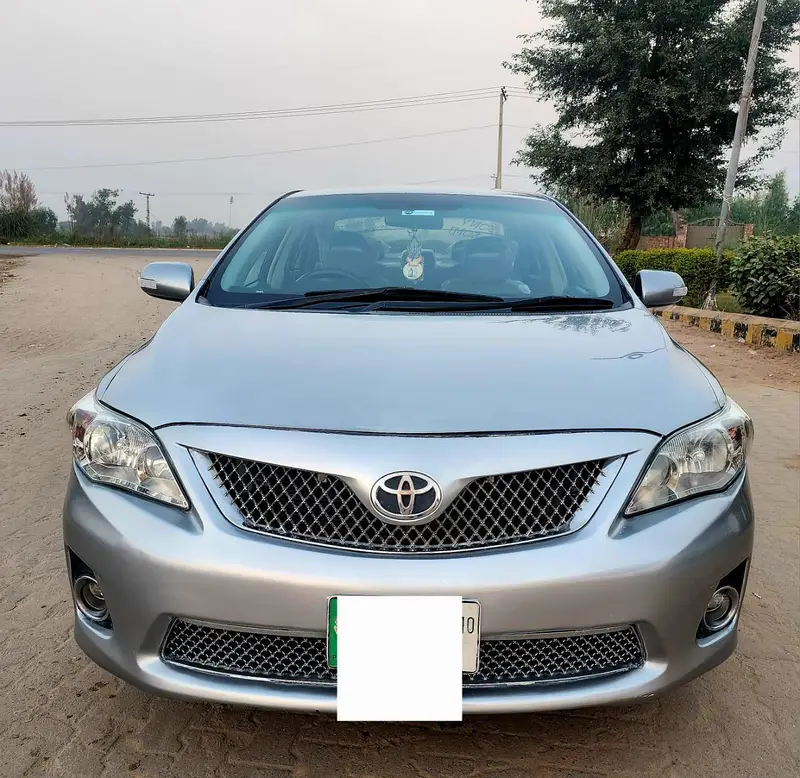 Ad Image