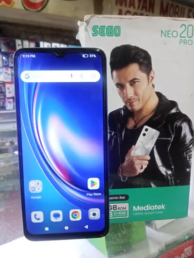 Ad Image